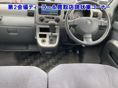 Daihatsu Atrai Wagon