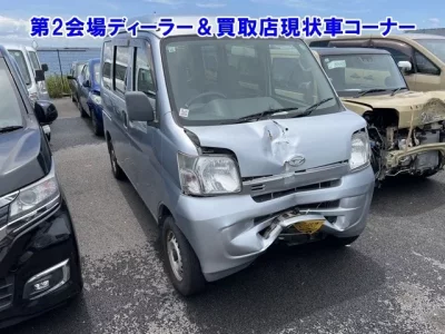 Daihatsu HIJET VAN