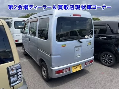 Daihatsu HIJET VAN