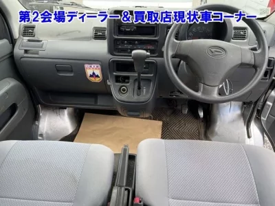 Daihatsu HIJET VAN