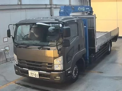 Isuzu FORWARD