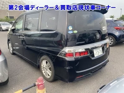 Honda STEP WAGON