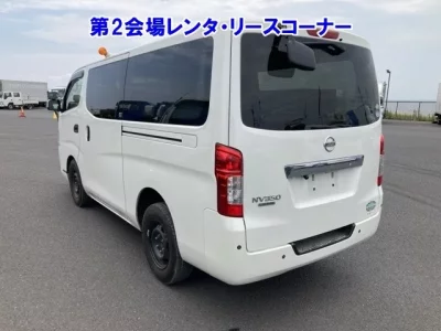 Nissan CARAVAN VAN