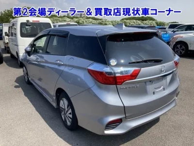 Honda SHUTTLE