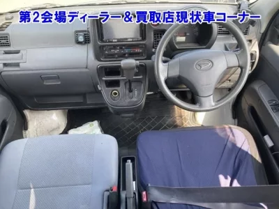 Daihatsu HIJET VAN