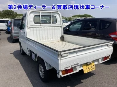 Nissan CLIPPER TRUCK