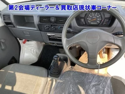 Nissan CLIPPER TRUCK