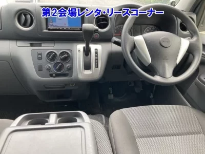 Isuzu COMO