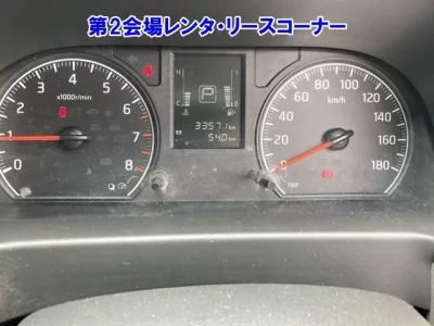 Isuzu COMO