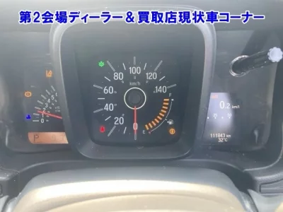 Honda N VAN