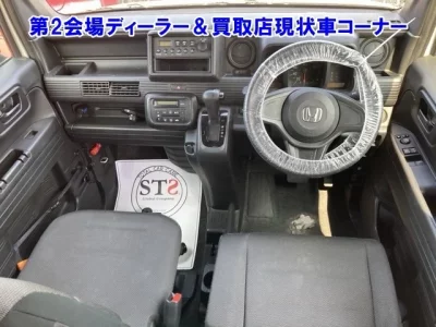 Honda N VAN