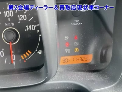 Honda N VAN