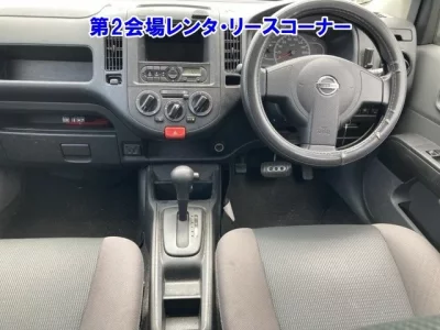 Nissan AD