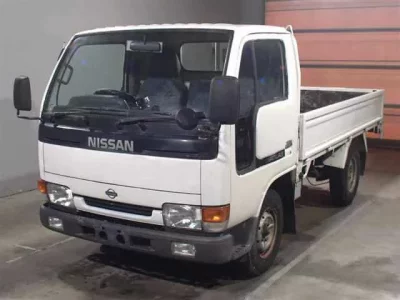 Nissan ATLAS