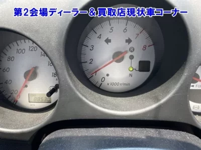 Toyota MR-S