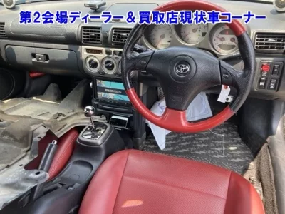 Toyota MR-S