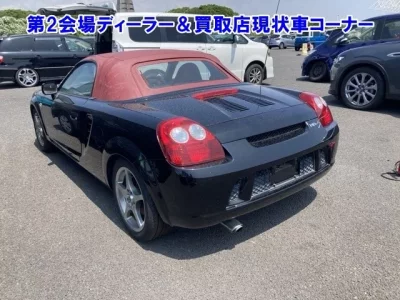 Toyota MR-S