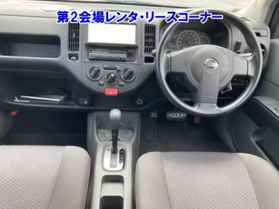 Nissan AD