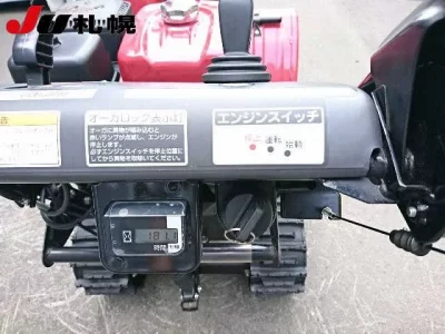 Honda OTHER