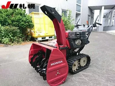 Honda OTHER
