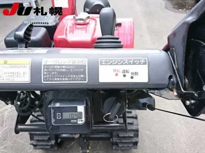 Honda OTHER