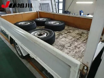 Nissan ATLAS