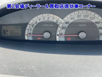 Toyota BELTA