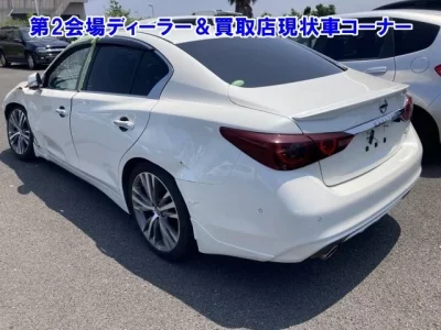 Nissan SKYLINE