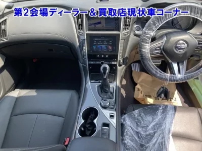 Nissan SKYLINE