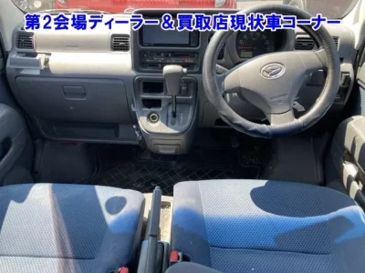 Daihatsu HIJET VAN