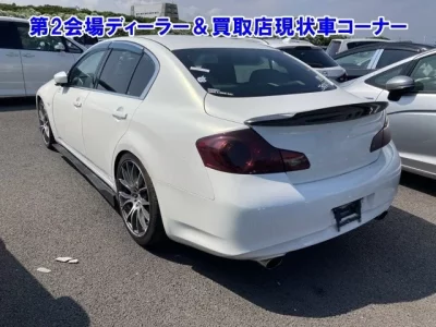 Nissan SKYLINE
