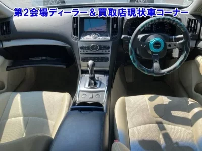 Nissan SKYLINE