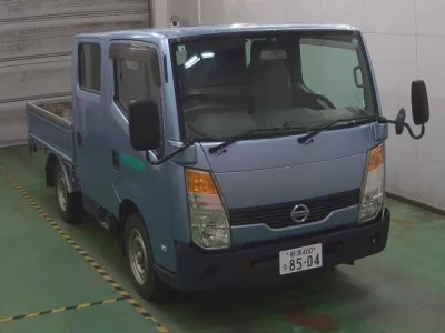 Nissan ATLAS