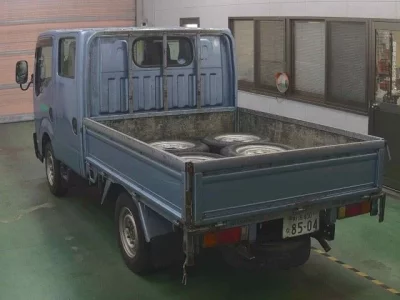 Nissan ATLAS