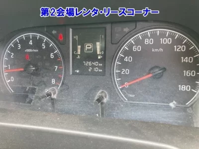 Nissan CARAVAN VAN