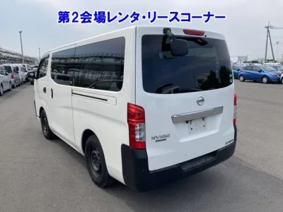 Nissan CARAVAN VAN