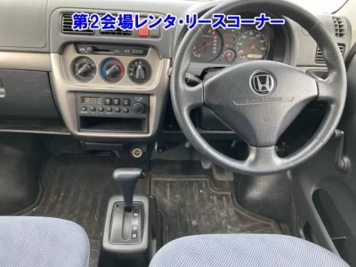 Honda ACTY VAN
