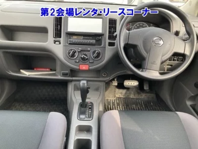 Nissan AD