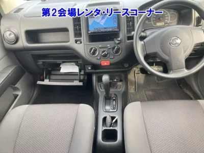 Nissan AD