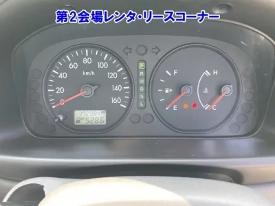 Mazda BONGO
