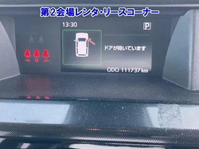 Subaru JUSTY