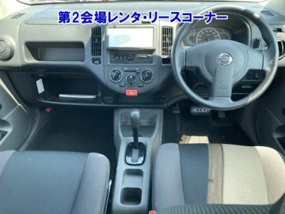 Nissan AD