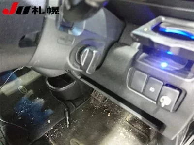Honda ZEST