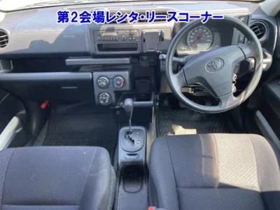 Toyota SUCCEED