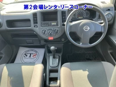 Nissan AD