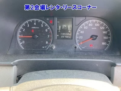 Nissan CARAVAN VAN