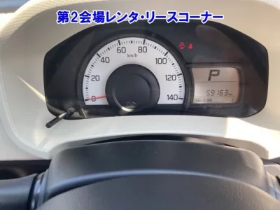 Suzuki ALTO VAN