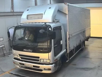 Isuzu FORWARD