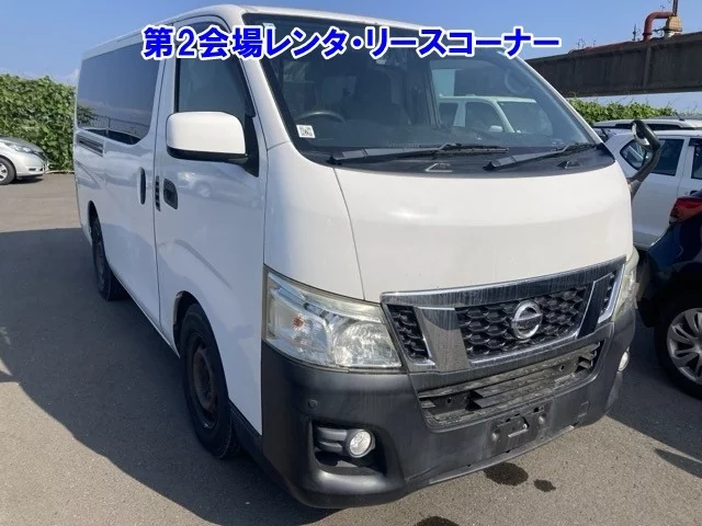Nissan CARAVAN VAN