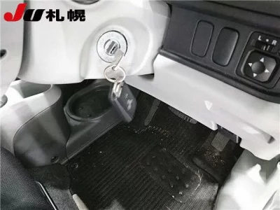 Mitsubishi I